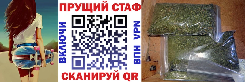 Продажа наркотиков Нягань ГАШ  А ПВП  Мефедрон  omg ССЫЛКА  Cocaine 