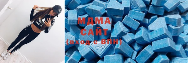 меф VHQ Балабаново