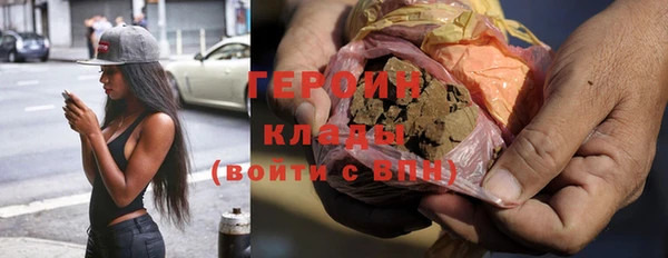 винт Балахна