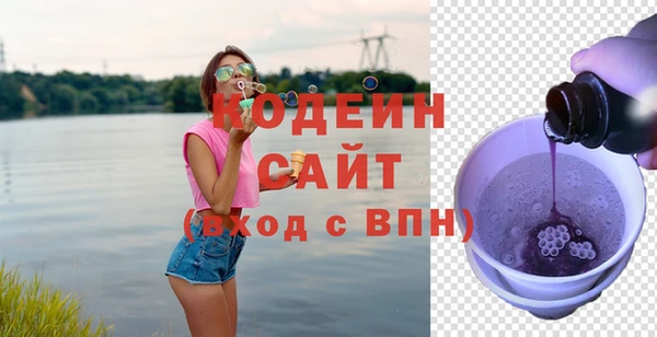 винт Балахна
