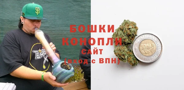винт Балахна