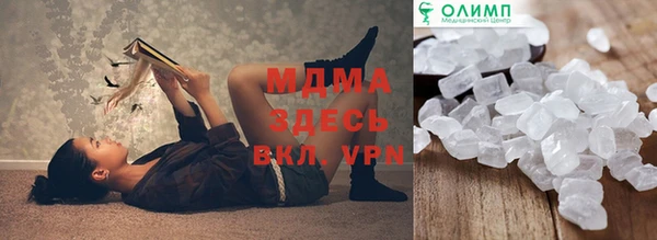 прущая мука Баксан