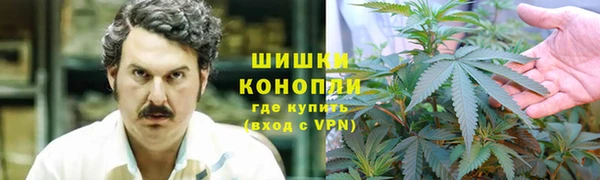 винт Балахна