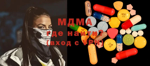 винт Балахна