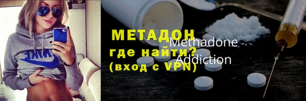 ECSTASY Рославль