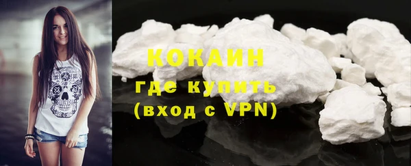 винт Балахна