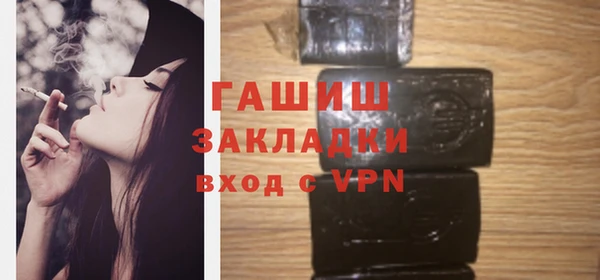 прущая мука Баксан
