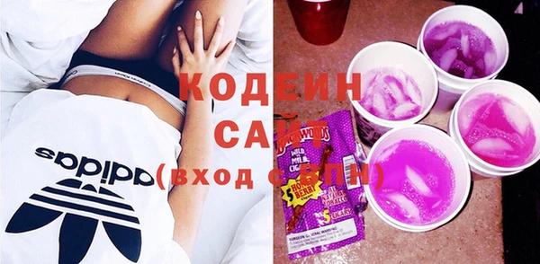 винт Балахна
