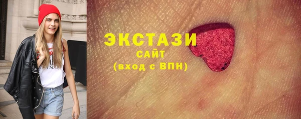 меф VHQ Балабаново