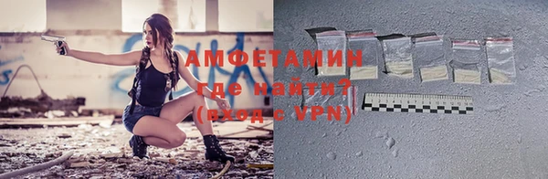 винт Балахна