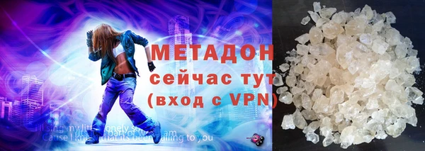 меф VHQ Балабаново