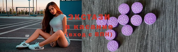 прущая мука Баксан