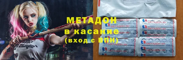 прущая мука Баксан