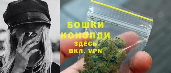 меф VHQ Балабаново
