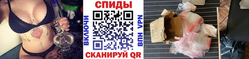 наркошоп  Нягань  Метамфетамин винт 